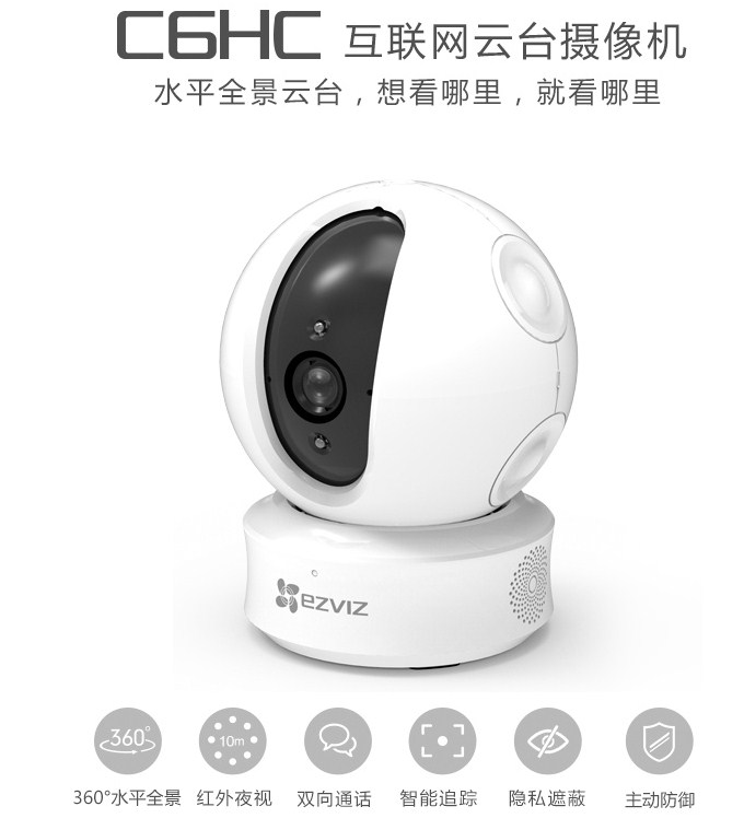 璧山WIFI網絡安裝